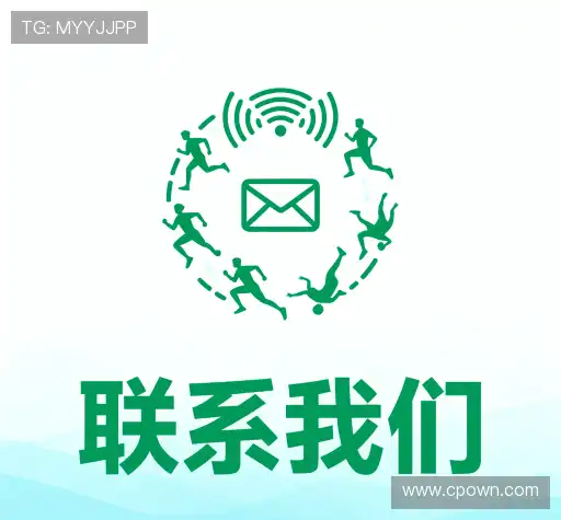咨询平台